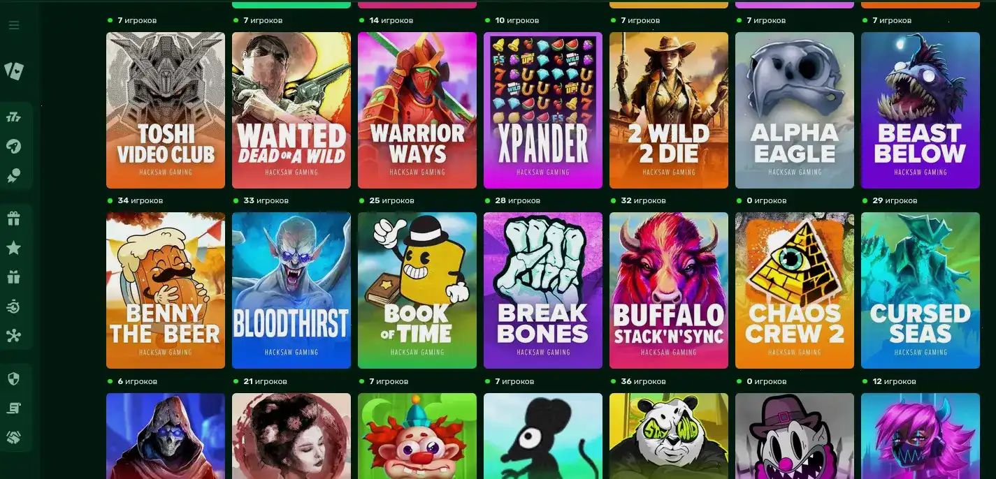 Экран с игровыми автоматами казино Магнет